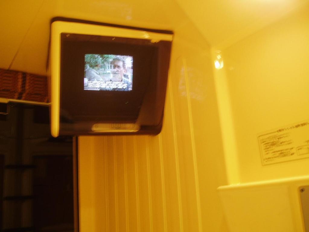 Capsule Hotel & Sauna Ikebukuro Plaza Tōkyō Chambre photo