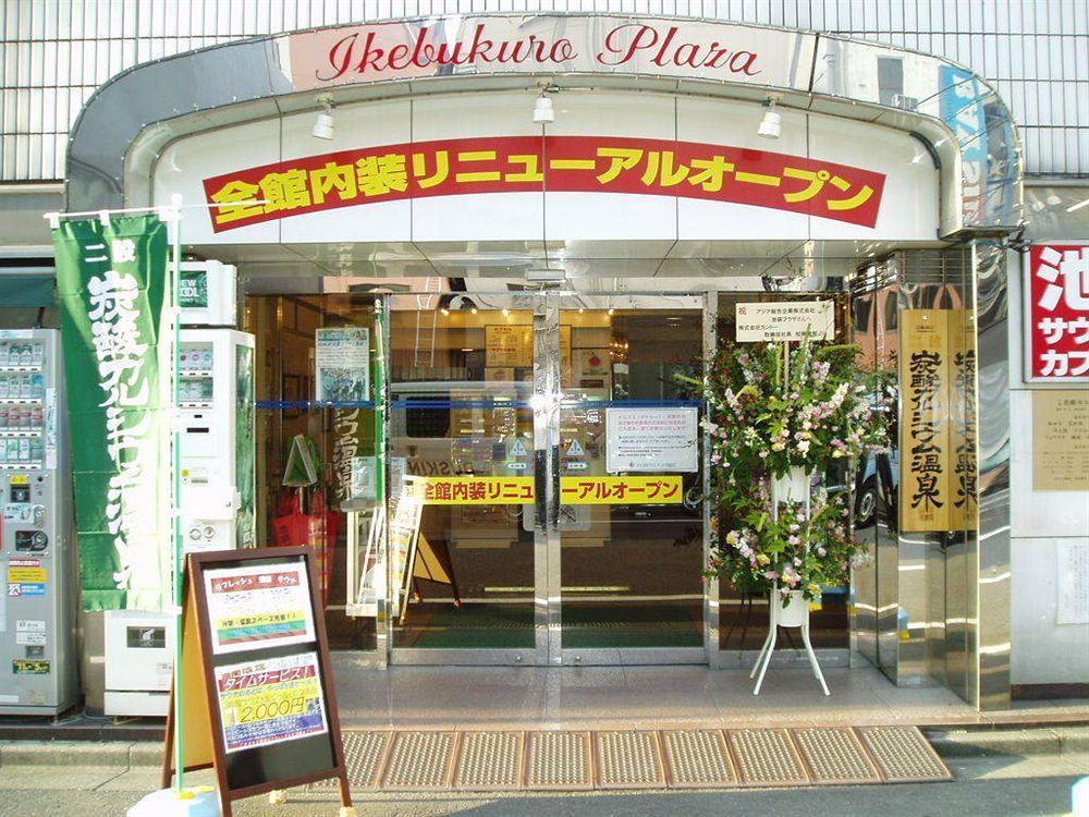 Capsule Hotel & Sauna Ikebukuro Plaza Tōkyō Extérieur photo