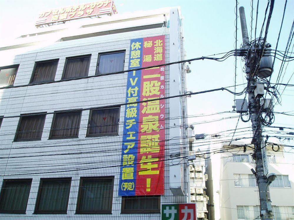 Capsule Hotel & Sauna Ikebukuro Plaza Tōkyō Extérieur photo